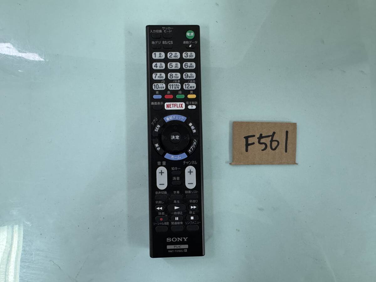 item_image_10