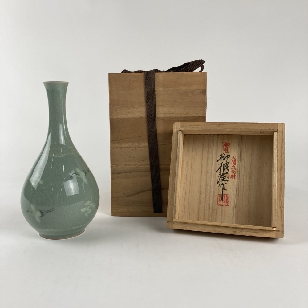 柳海剛 花瓶 共箱 直径19.5cm 東①か5-0205⑤ Yahoo!オークション - 海剛 柳根淫作 韓国人間文化財 青磁花瓶