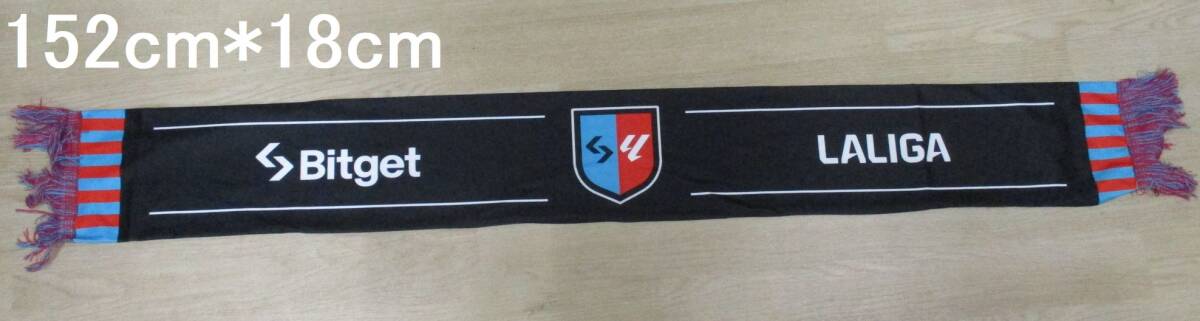 [ новый товар * быстрое решение ]Bitget ×la* Lee ga сотрудничество товары комплект napsak muffler LALIGA футбол Испания сопутствующие товары 