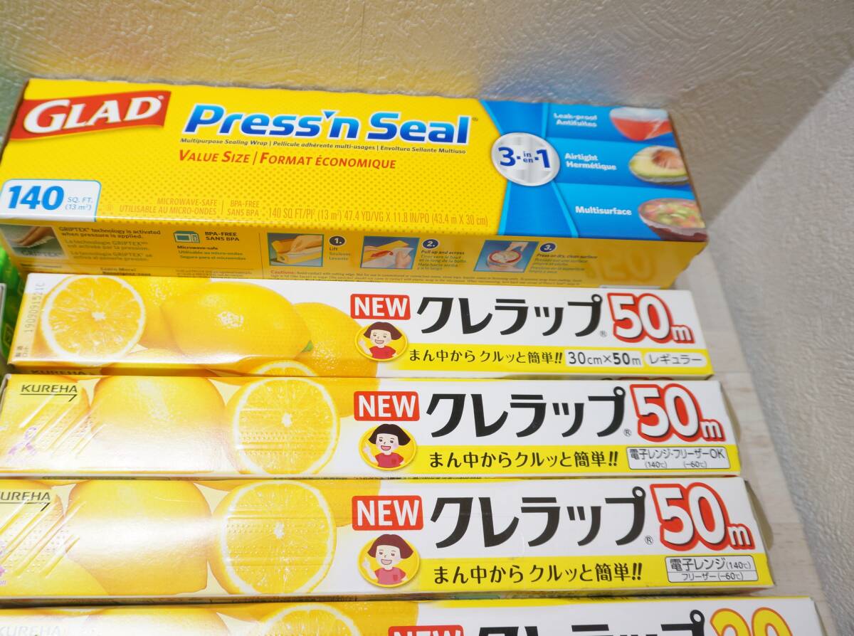 【J11.O】大量！ 35點(diǎn)以上 ラップ/ホイル/クッキングシート/他 おまとめセット 粗品 キッチン用品 日用品 消耗品 まとめ売り！