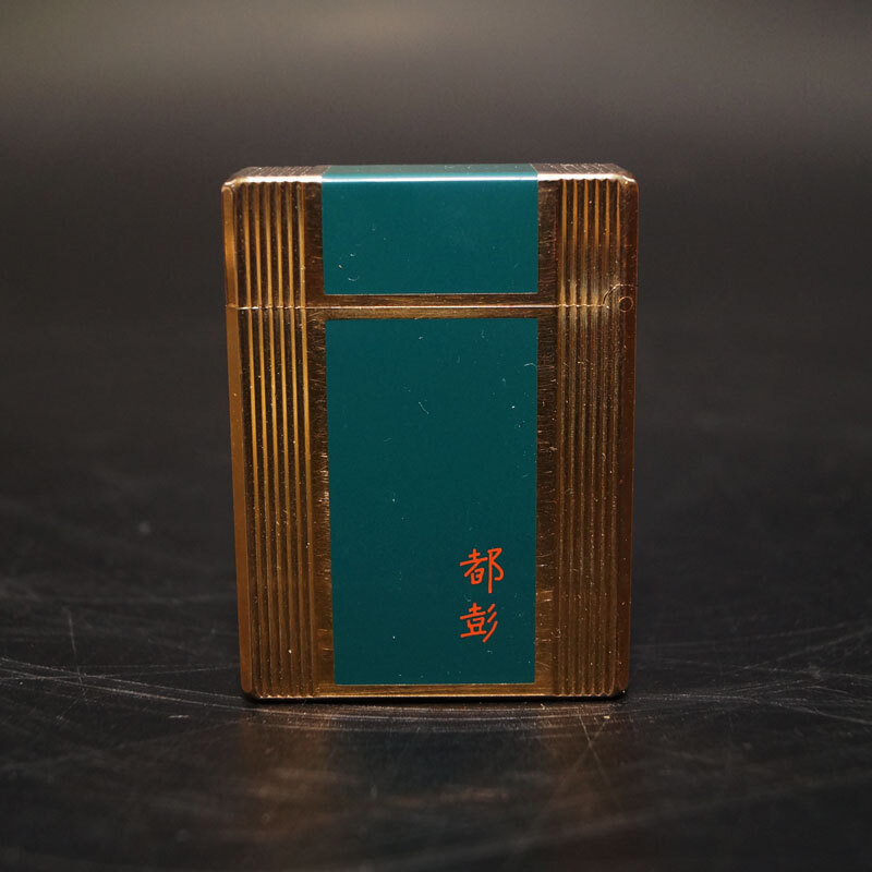 ye76- S.T.DUPONT デュポン ガスライター 都彭 E6DG41 グリーン ゴールド ローラー 喫煙 グッズ ケース付 フランス制