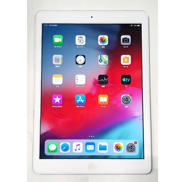 □1円～□Apple iPad Air A1474 MD790J/A iOS12.5.7 64GB Wi-Fi