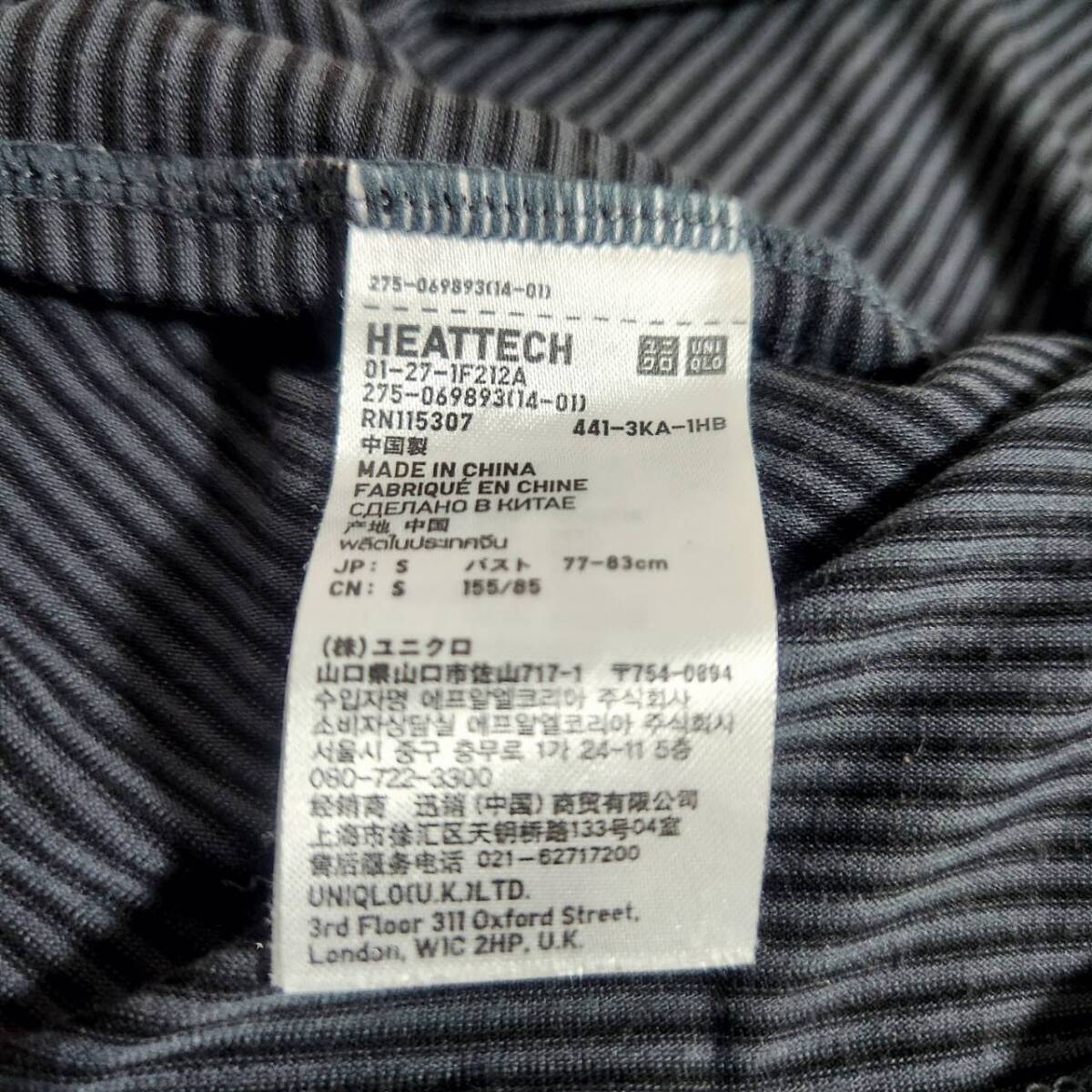 item_image_9