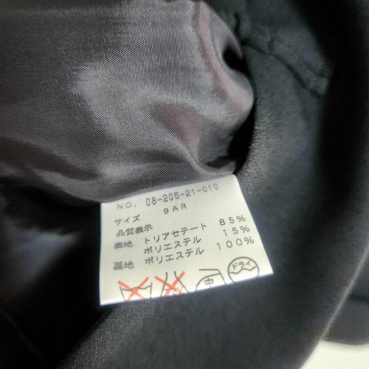item_image_7