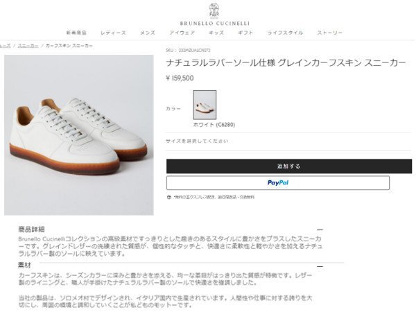 ※當(dāng)方はブラウンになります。