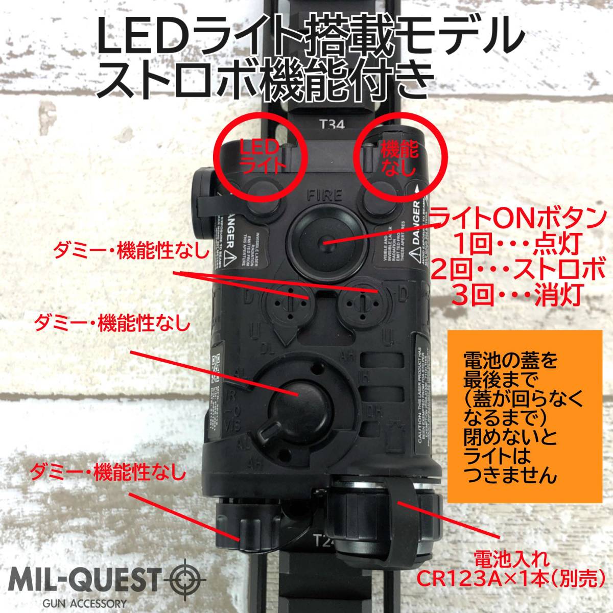 NGALタイプ 樹脂製 LEDライト搭載モデル WADSN 20mmレール対応 ブラック MILQUEST ミルクエスト エイミングデバイス エアガン PEQ PEQ15_画像3