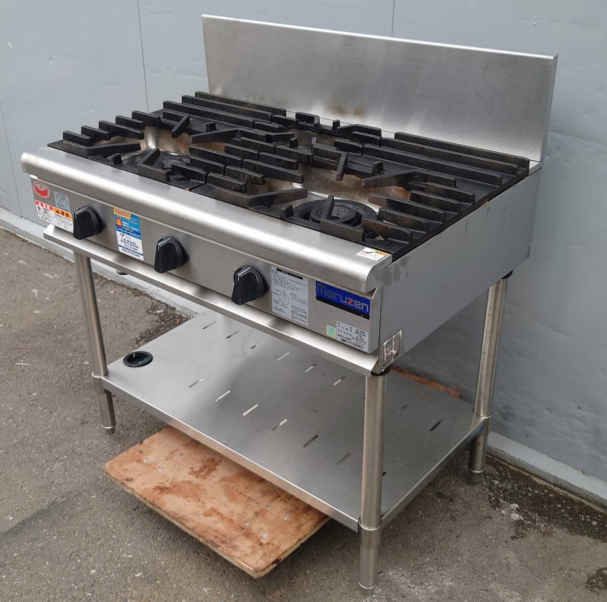 3. стол плитка город газ 13A Maruzen RGT-0963C