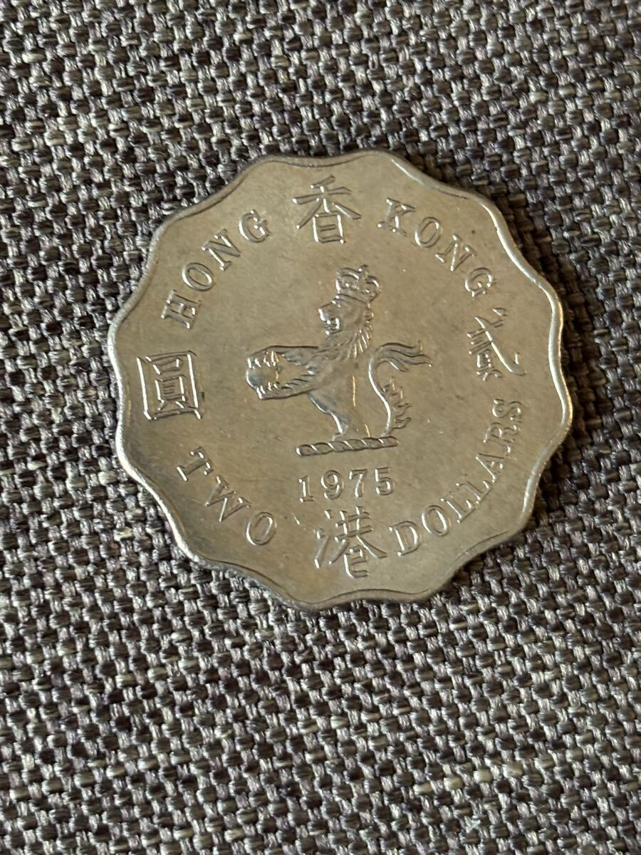香港 旧硬貨 2ドル 5ドル 硬貨 銀貨 古銭 アンティーク コイン