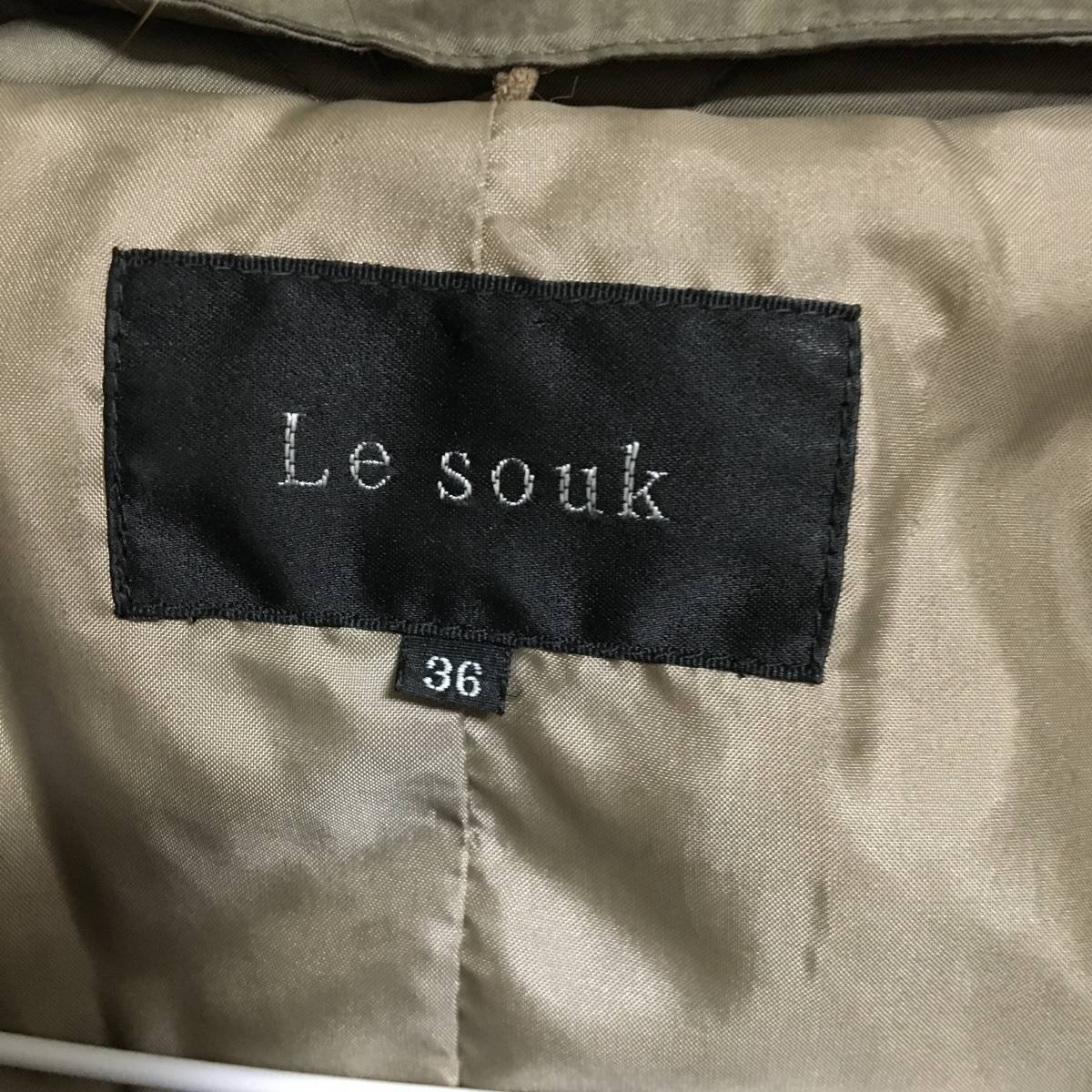 ルスーク ダウンコート 36 ファー Le souk ダウンジャケット カーキ SK