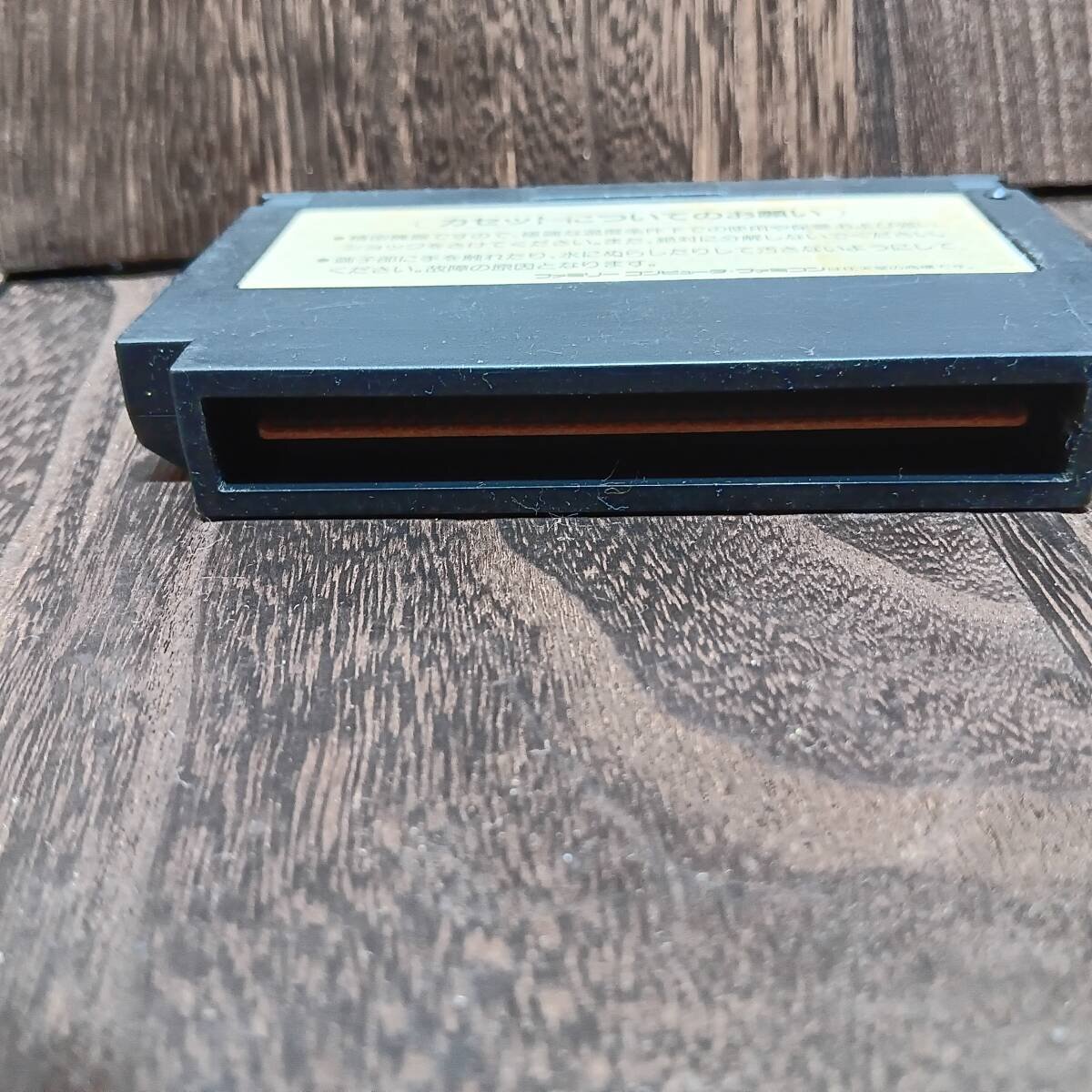 パロディウスだ! FC ファミコンソフト_画像4