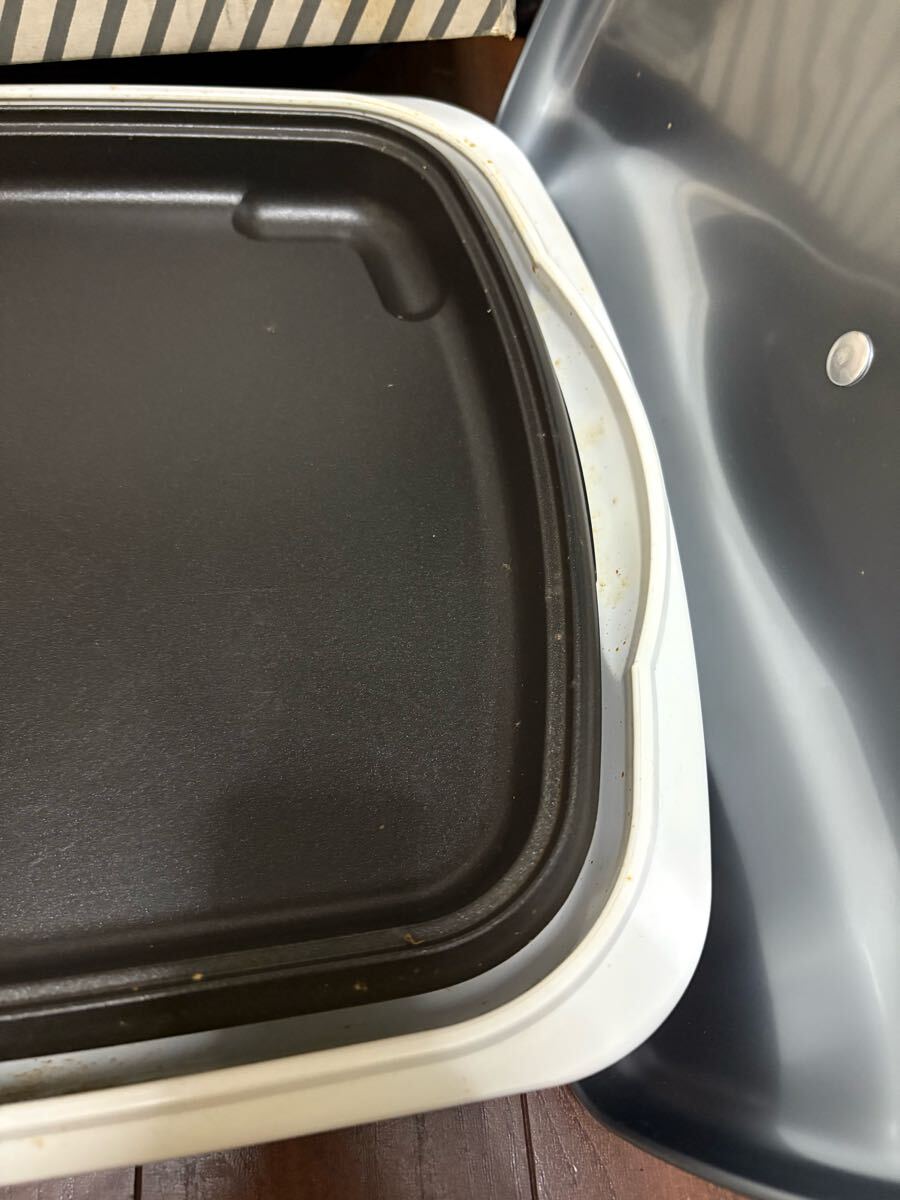 GYP0529 M ke- электрический настольный . контейнер Cook plate квадратная форма EC-202F белый 