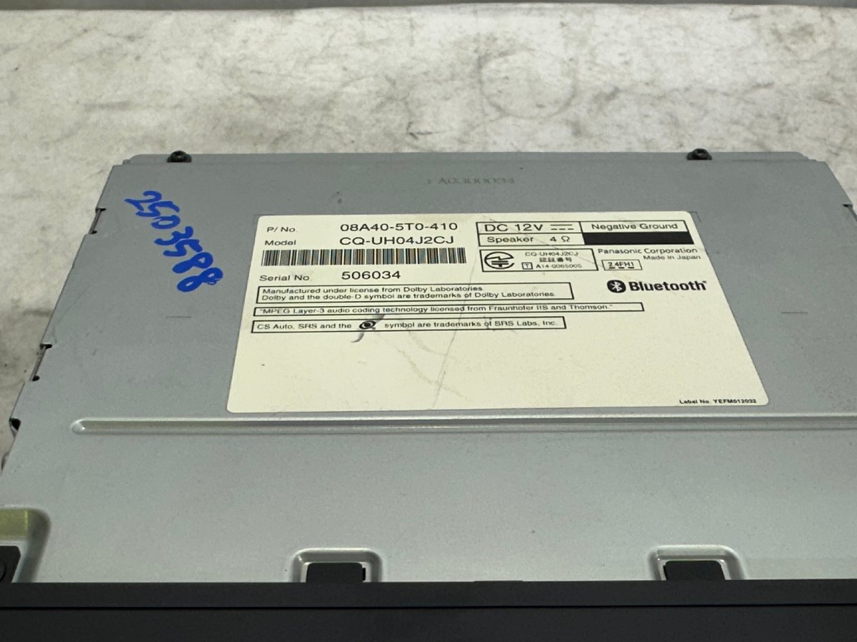 item_image_3