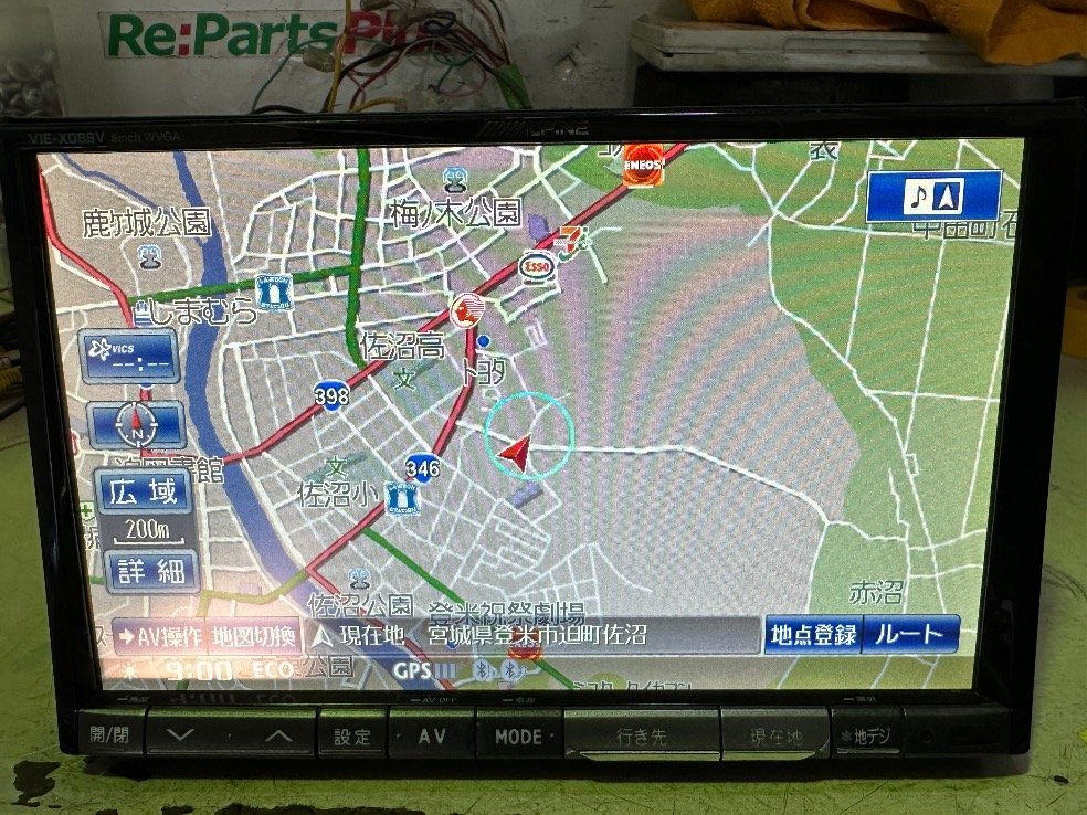 S4000IS アルパイン 8インチ ナビ VIE-X088V フルセグ DVD Bluetooth 地図2011年