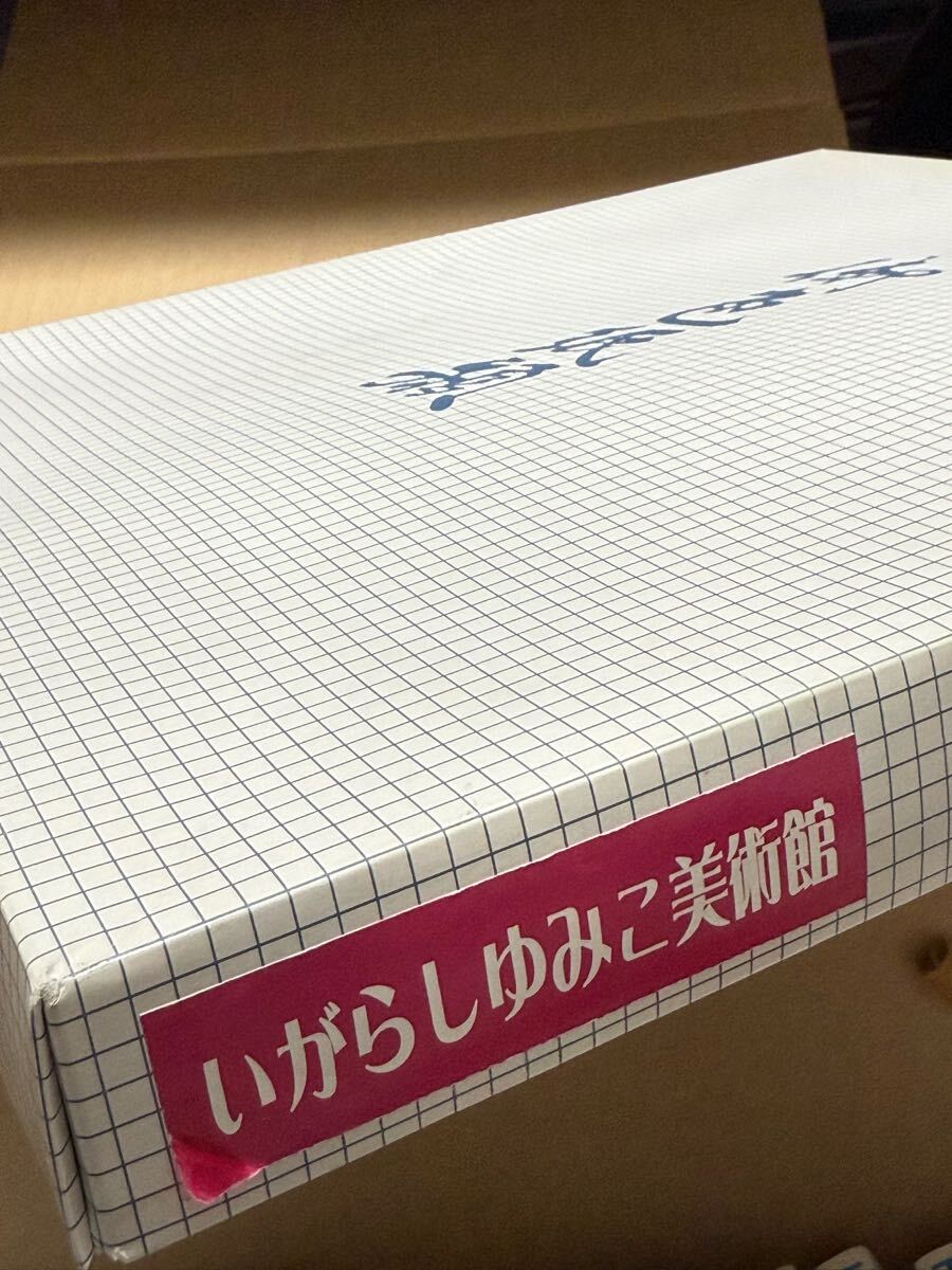 やなせたかし先生のサイン色紙の額縁の箱