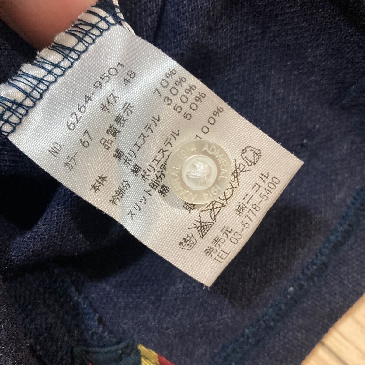 item_image_6