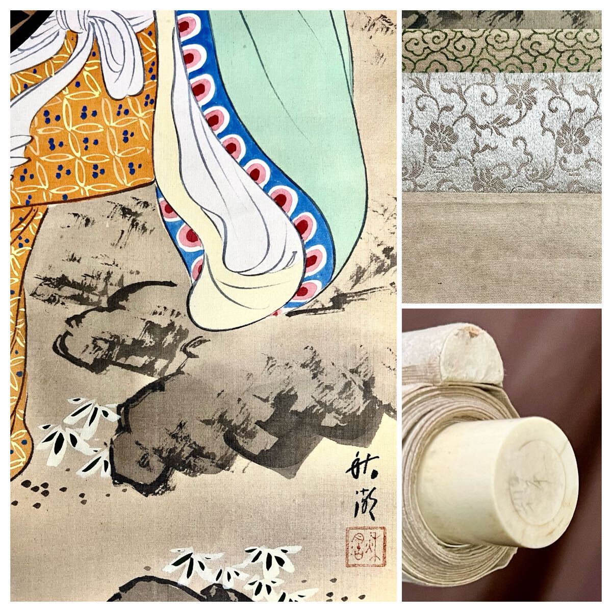 【初売り】 真作】【仙】中山秋湖「白蛇弁財天図」絹本 肉筆 金泥 仏画 仏教 絵画