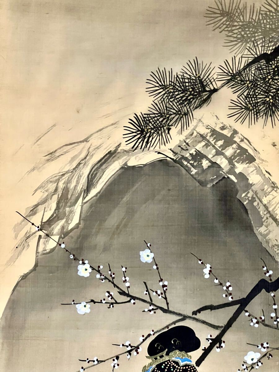 真作】【仙】中山秋湖「白蛇弁財天図」絹本 肉筆 金泥 仏画 仏教