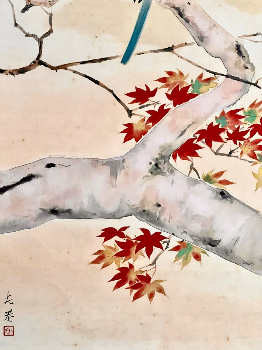 真作】【S8】戸島光基「紅葉小禽図」絹本 肉筆 秋景 花鳥図 鳥獣
