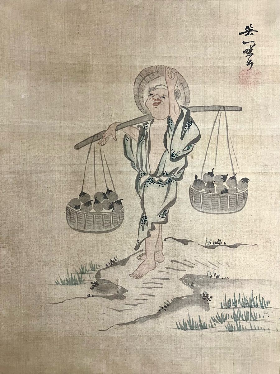 真作】【仙】狩野探幽 狩野尚信 狩野安信 英一蝶 合作「富士峯