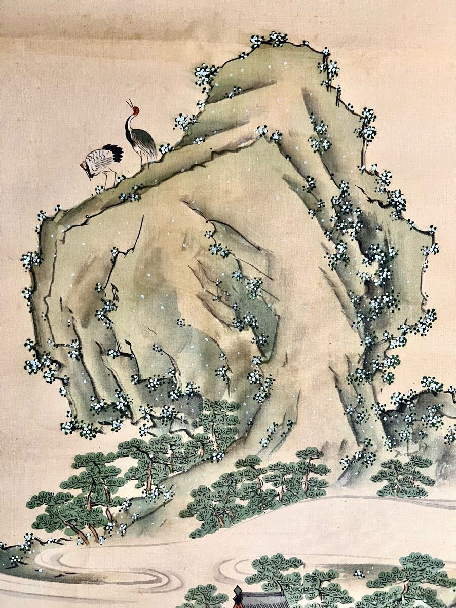 真作】【仙】森寛斎「蓬莱山水之図」絹本 肉筆 合箱 二重箱 山水