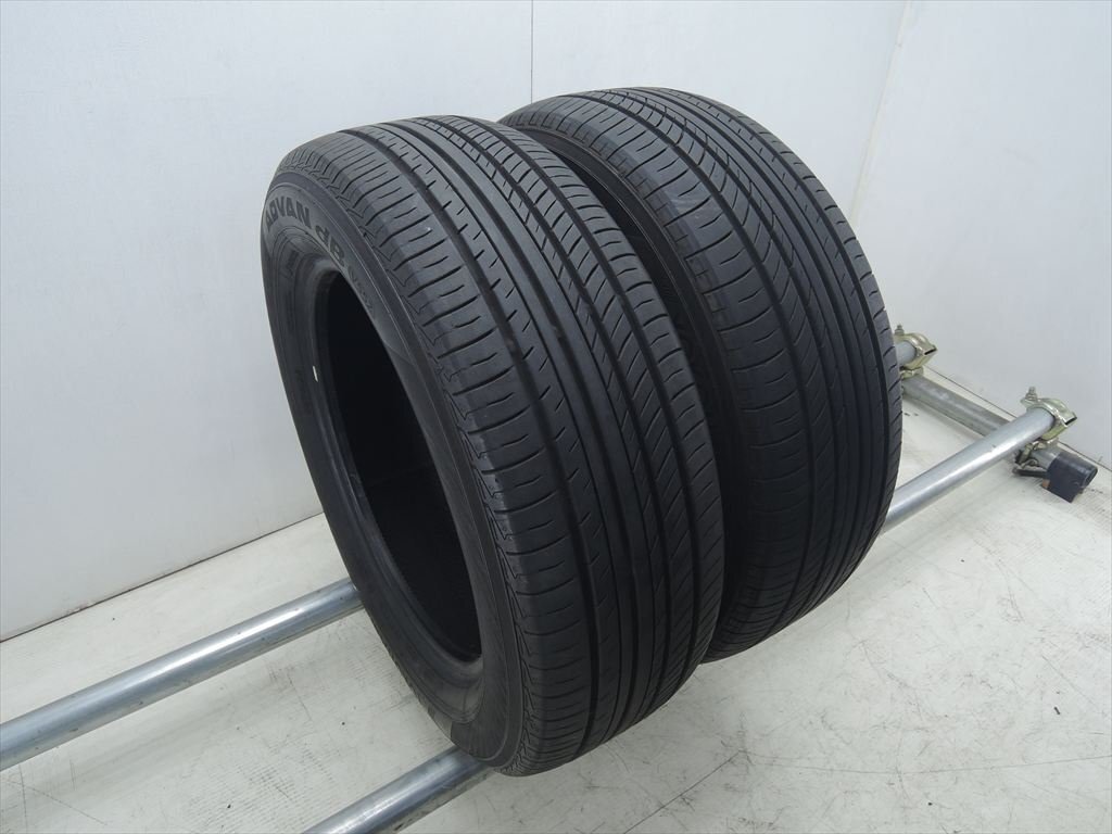 ヨコハマ ADVAN dB V552 205/60R16 92V サマータイヤ 4本セット