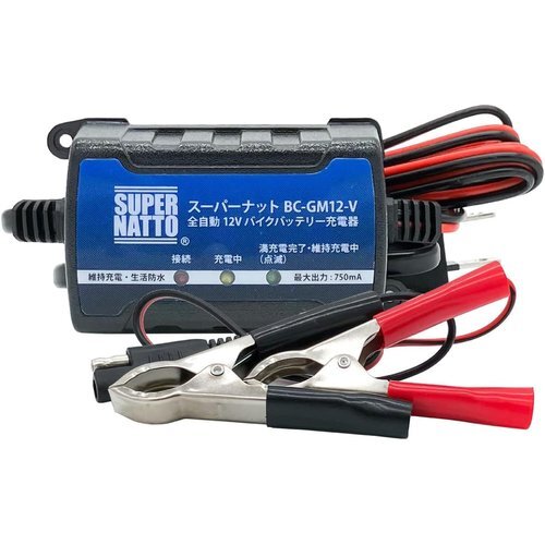 新品 SUPER BC-GM12-V 軽量コンパクト リクル充電器機(jī)能付 全自動12Vバイクバッテリー充 NATTO 16