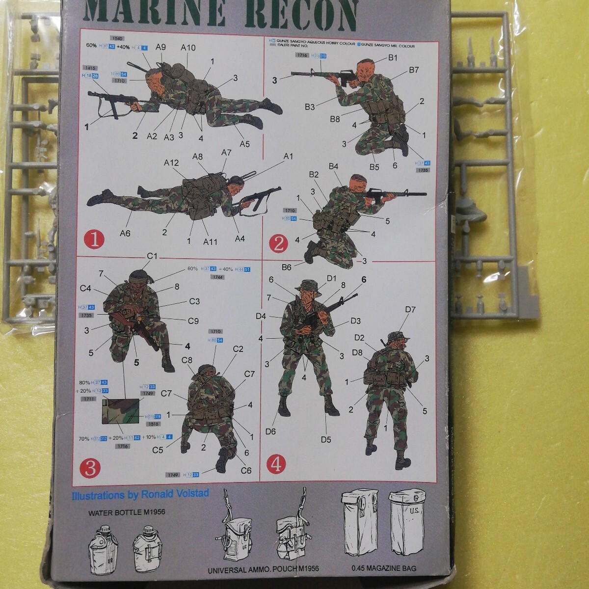 item_image_4