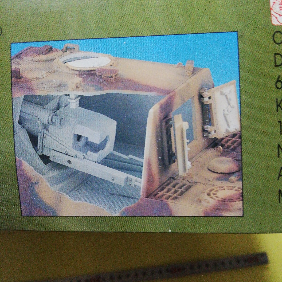 item_image_4