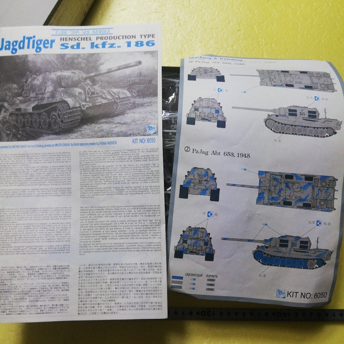 item_image_5