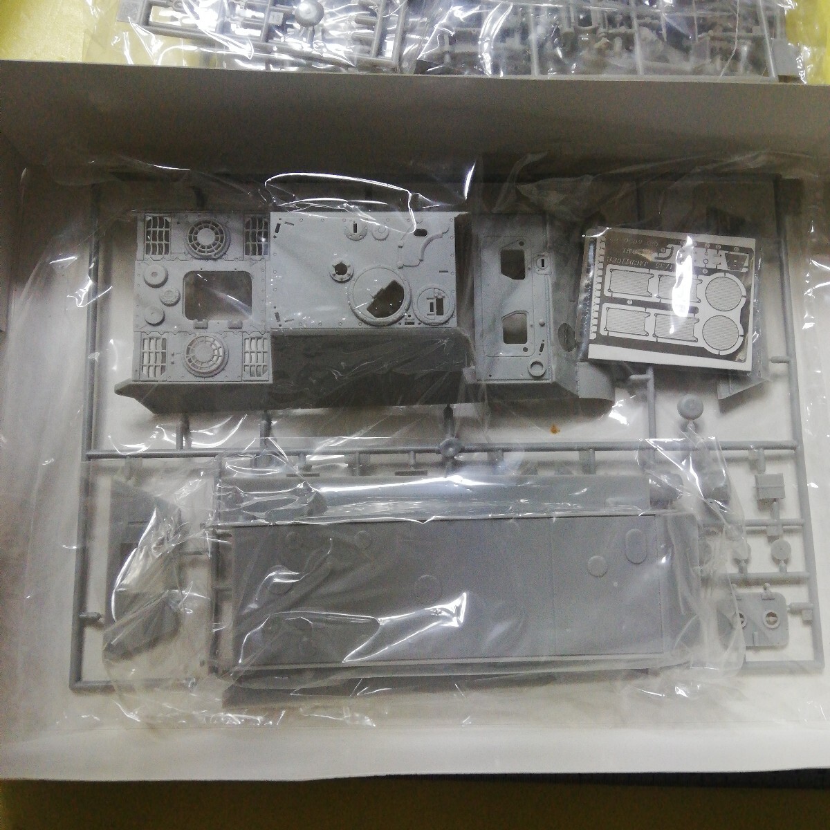 item_image_8