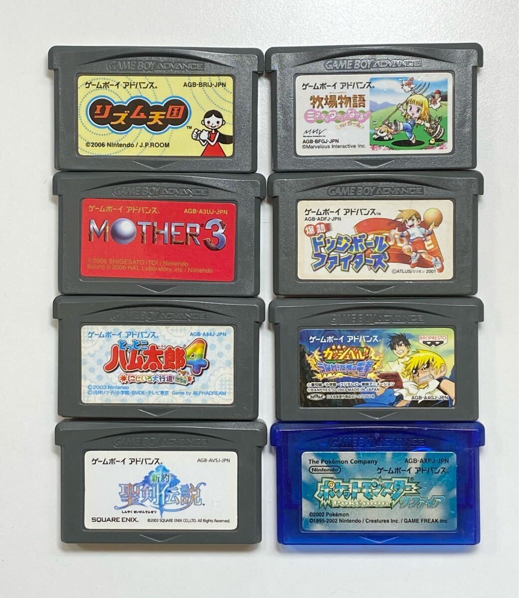 SY1071/60/1円〜/Nintendo/ゲームボーイ ゲームボーイカラー