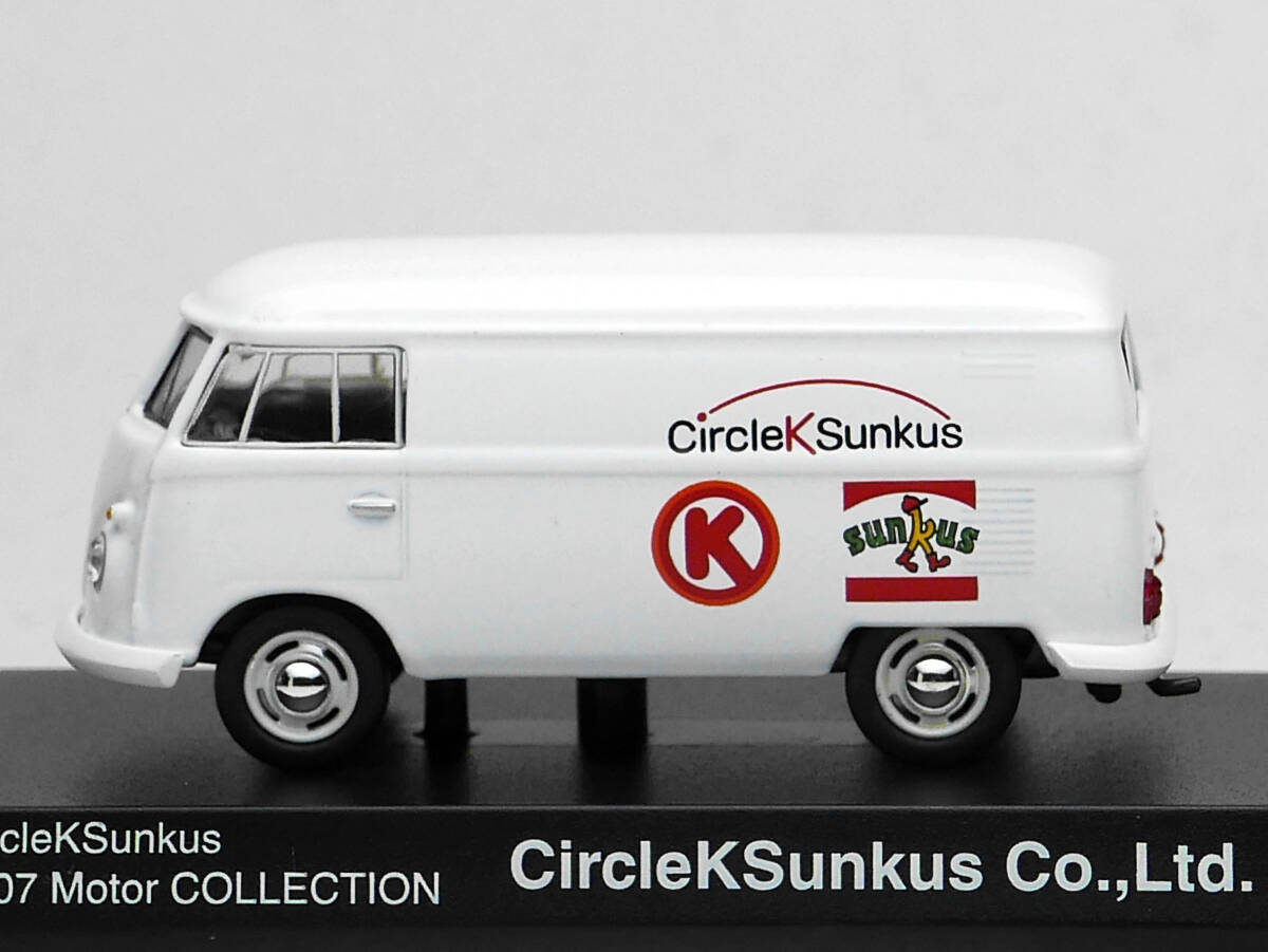 1/64 京商 フォルクスワーゲン タイプ2 [T1] バン サークルKサンクス 2007モーターコレクションフェア CVS#SP