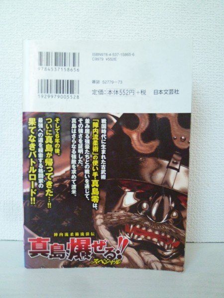 item_image_2