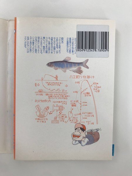 item_image_5