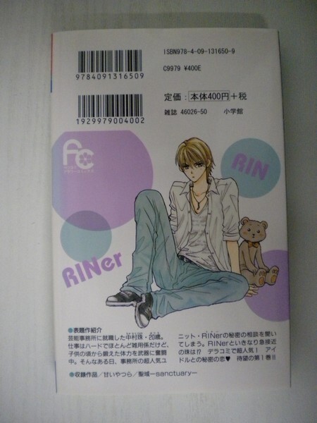 item_image_2