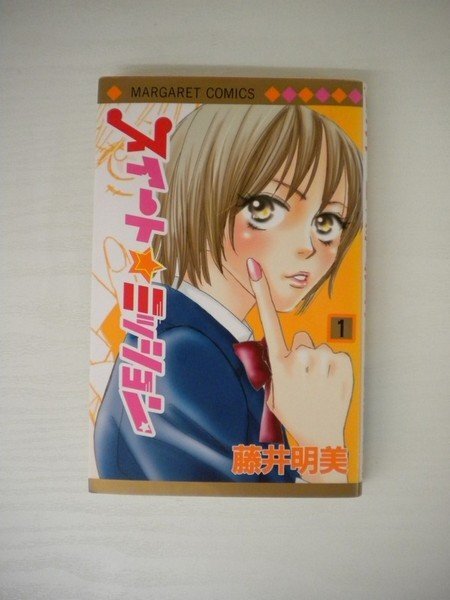 item_image_1