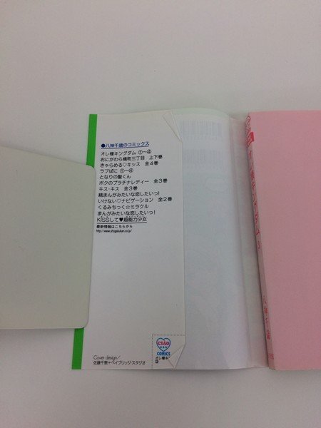 item_image_4