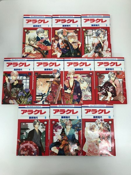 item_image_3