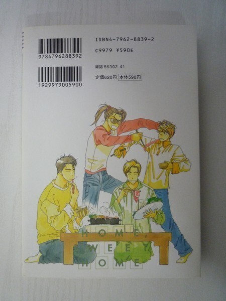item_image_2