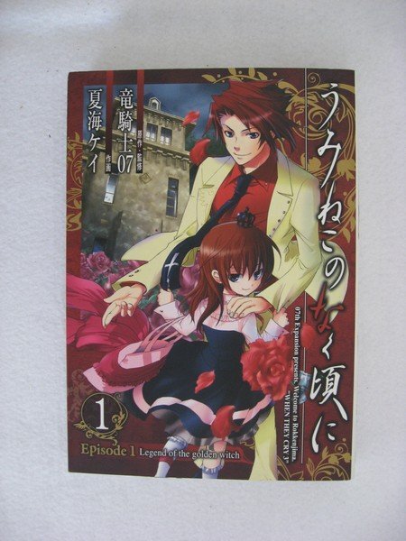 item_image_1