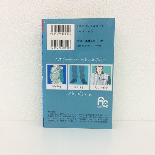 item_image_2