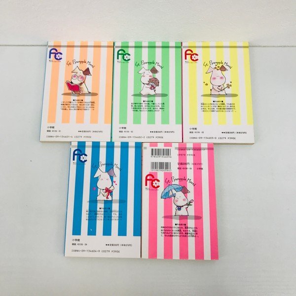 item_image_4