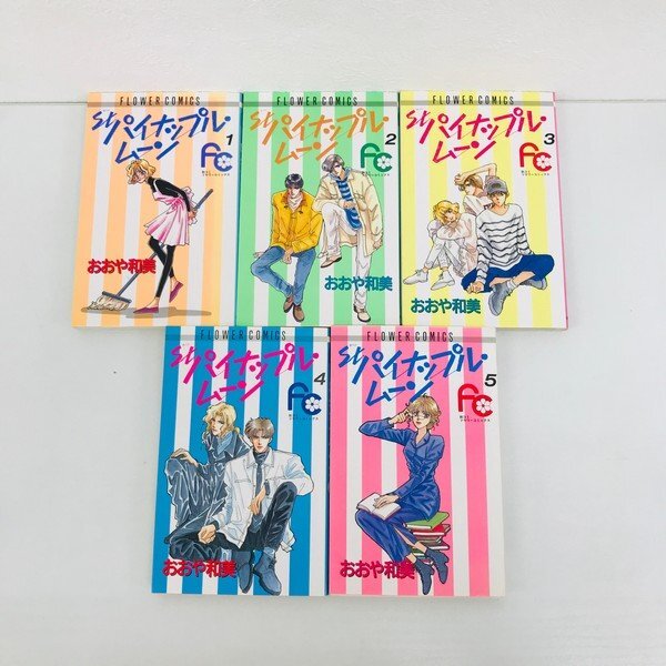 item_image_3