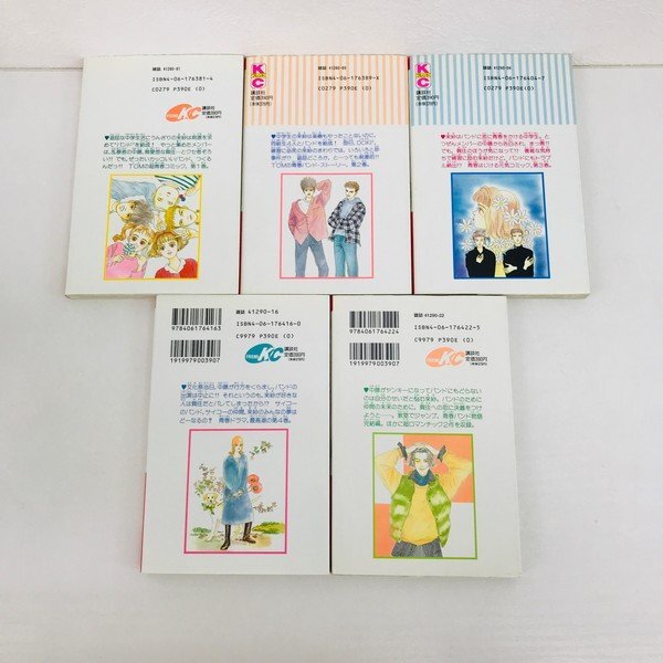 item_image_4