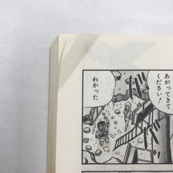 item_image_8