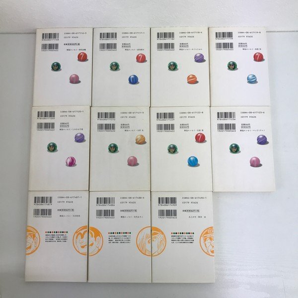 item_image_6