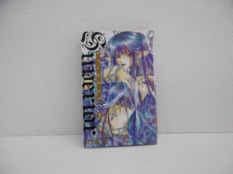 item_image_1