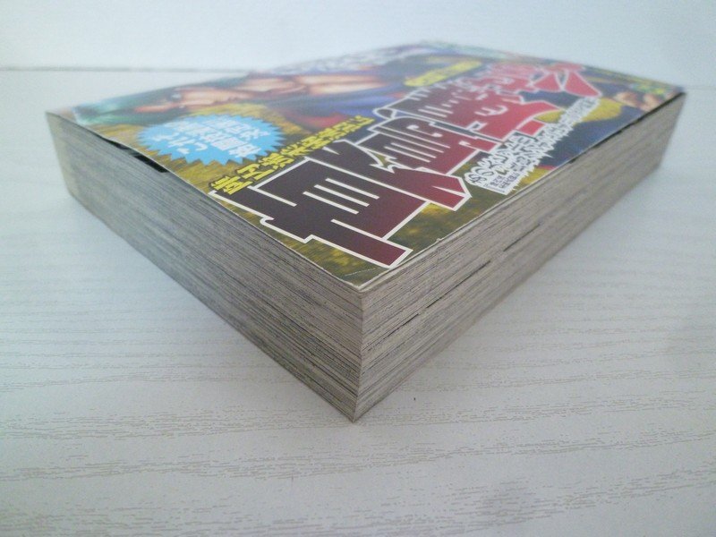 item_image_3
