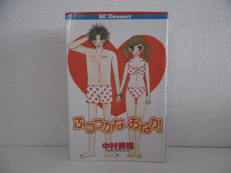 item_image_1