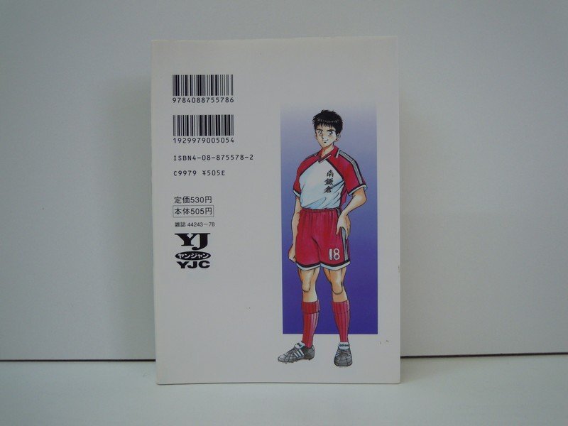 item_image_2
